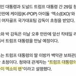 ㅋㅋㅋㅋ그냥 립서비스노