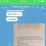 [조언부탁해] 중3 국어 피동문 알려<b>주</b><b>셈</b> 들와 ㄱ