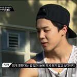 [방탄소년단] "3분27초 걔"!!!!그 이름 <b>박지민</b>!!!!!!!!