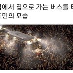 [댓글부탁해] 이거 좀<b>비</b> <b>영화</b> 이름 뭐였지