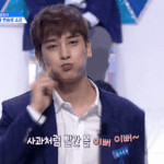[프듀X] 한결이 직캠 대박 났으면 좋겠다,,