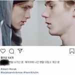 [BL] 이거 어디 나라 스캄이야ㅠㅠ??