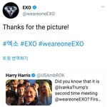 [EXO] <b>공계</b> 진짜 사진 안찍었냐