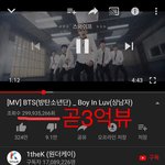 [방탄소년단] 우리 상<b>남자</b> 뮤밍 <b>한</b> 번씩만 하자!