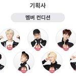 [방탄소년단] 겜) 화나게 해버렷어...