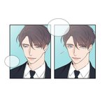 [BL] 회사원 컴백기념 짤털한다