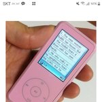 고등학생이 <b>mp3</b> 들고 다니면 어때?