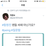 엥 미친거아님..?