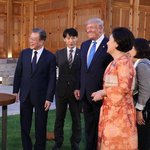 [EXO] 우왕 엑<b>소당</b>