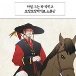 [<b>BL</b>] 얘들아 제발 이거봐줘ㅠㅠ