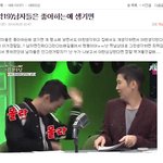 [19] 19)남자들 진짜<b>이럼</b>??