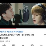 [EXO] 오 종대백현 올옵마 <b>좌우</b>음성