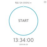 공부 13시간 했가,,,