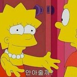 [19] <b>양성</b>애자였고 결혼까지 했는데