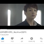 [방탄소년단] <경> <b>상</b>남자 뮵 3억뷰 달성!! <축>