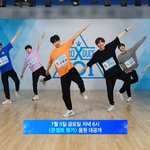 [프듀X] 왜 35명이 아니라 30명 뽑았는지 알 거 같아