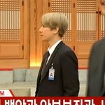 [EXO] 백악관 <b>안보</b>보좌관