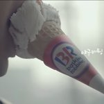 베라광고 반응 이해안돼