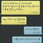 [드루와] 별 이상한 꿈꿨다ㅋㅋㅈㄴ 해괴함