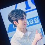 [프듀X] 이뻐이뻐조 출근길