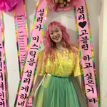 [크리스탈] 2019인간<b>화환</b>