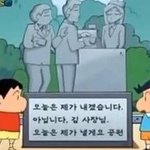 [ㅋㅋㅋㅋㅋ] 얘드라ㅈㅂㅈㅂㅈㅂ역사 벼락<b>치기</b> 가능?ㅠㅠㅠ