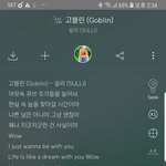 설리 신곡 완전 좋다 <b>아크</b>케 느낌