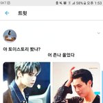 [댓글부탁해] 아 이진혁조승연 이거 개웃<b>기네</b>