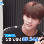 [프듀X] 차준호 머리채는 왜잡는거야