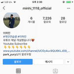 [댓글부탁해] 개인연습생 이<b>하민</b> 인스타
