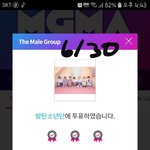 [방탄소년단] 오늘도 열심히 퉆을.. <b>랄라</b>라//