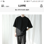 [반팔추반좀] 애<b>도라</b> 제발 나 좀 도와죠ㅜㅜ ㅜㅜ