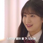 [남자의심리] <b>이분</b>은 어떻게 예쁘게 생기신거야?