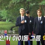 [EXO] 애들 영상 이거 처음 보는 장면 있길래 가져옴