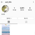 [프듀X] 탈락하고 <b>데뷔후</b> 처음으로 인스타 계정 만든 연습생