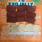 [EXO] 엑소<b>젤리</b>