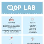 심리<b>상담</b>기관 좋은사람 연구소 소개