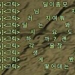 [드루와] 우리반 애 <b>자퇴</b>했는데