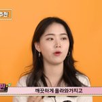<b>이런</b> <b>눈썹</b> 어케 그리는 거야 ㅠㅠㅠ