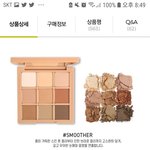 이거 두개중에 뭐살지 추반좀 해줘