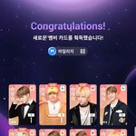 [방탄소년단] 겜) 다들 <b>레벨</b>몇에 챕터몇이야?