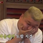 [댓글부탁해] 알바하다 손님한테 혼났어요.