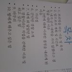 [조언부탁해] 아까 고1시간표 글 올린 쓰닌데