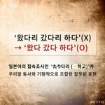 [19] 심심하다 질문 <b>plz</b>