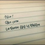 혹시 너네중에 집 가난한애들 있어?