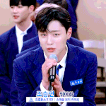 [프로듀스x] 프듀 x  닮은꼴