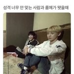 [NCT] 엔시티 제목<b>학원</b>