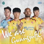 7/6 광주<b>FC</b> 홈경기, '엄살라' 엄원상 보러가자!