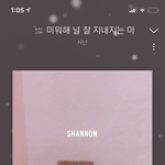 [댓글부탁해] 얘<b>드랑</b> 노래 추천하고 가자!!!!