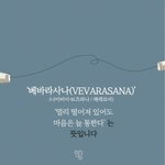 [댓글부탁해] 시험공부하기 싫으니까 설레는 썰 풀고가죵 일단 나부터